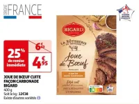 Auchan Hypermarché Joue De Bœuf Cuite Façon Carbonade Bigard Offres et Promotions