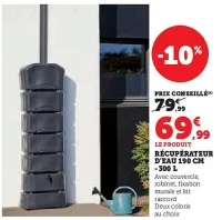 Hyper U Récupérateur d'eau 190 cm 300 l Offres et Promotions