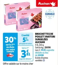 Auchan Hypermarché Brochettes De Poulet Yakitori Surgelées Auchan Offres et Promotions