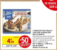 Intermarché 7 Brochettes Poulet Yakitori Surgelées Offres et Promotions