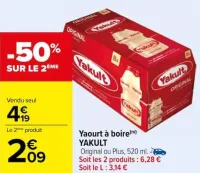 Carrefour Yaourt à boire Offres et Promotions