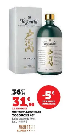 U Express TOGOUCHI Whisky japonais 40° 70 cl Offres et Promotions