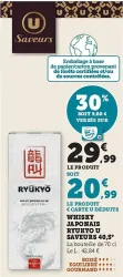 U Express U SAVEURS Whisky japonais ryukyo  40,5° Offres et Promotions