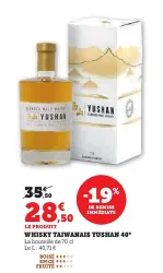 U Express YUSHAN Whisky taiwanais  40° 70 cl Offres et Promotions