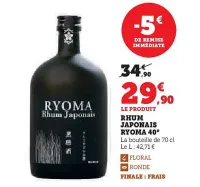 U Express RYOMA Rhum japonais  40° 70 cl Offres et Promotions