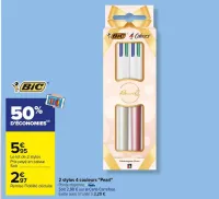 Carrefour 2 stylos 4 couleurs "Pearl" Offres et Promotions