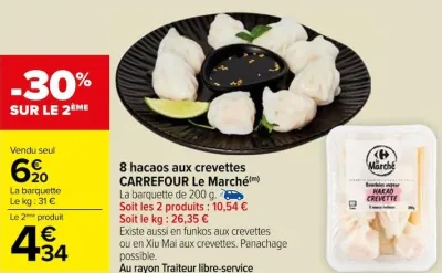 Carrefour 8 hacaos aux crevettes CARREFOUR Le Marché Offres et Promotions