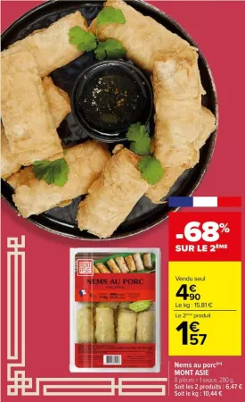 Carrefour Nems au porc Offres et Promotions