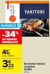 Carrefour Market Brochettes Yakitori surgelées Offres et Promotions