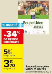 Carrefour Market Soupe udon surgelée Offres et Promotions