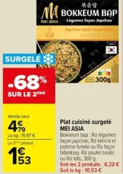 Carrefour Market Plat cuisiné surgelé Offres et Promotions