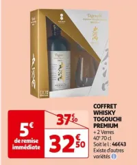 Auchan Hypermarché Coffret Whisky Togouchi Premium Offres et Promotions