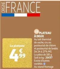 Auchan Hypermarché Plateau À Deux Offres et Promotions