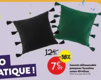 Maxi Bazar Coussin déhoussable pompons Tasselina coton 45×45cm Offres et Promotions