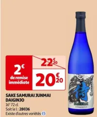 Auchan Hypermarché Sake Samurai Junmai Daiginjo Offres et Promotions