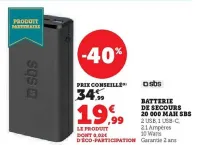 Hyper U Batterie de secours 20 000 mah sbs Offres et Promotions