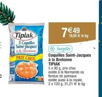 Cora ΤΙΡΙΑΚ Coquilles Saint-Jacques à la Bretonne 5 x 90 g Offres et Promotions