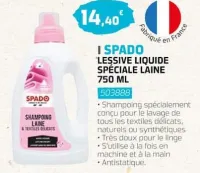 Eureka ma maison LESSIVE LIQUIDE SPÉCIALE LAINE 750 ML Offres et Promotions