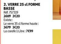 Auchan Hypermarché Verre 25 Cl Forme Basse Offres et Promotions