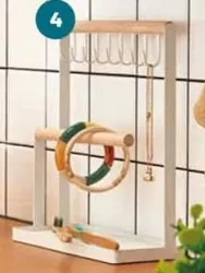 Auchan Hypermarché 4- Porte Bijoux Actuel Offres et Promotions