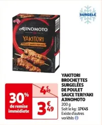 Auchan Hypermarché Yakitori Brochettes Surgelées De Poulet Sauce Teriyaki Ajinomoto Offres et Promotions